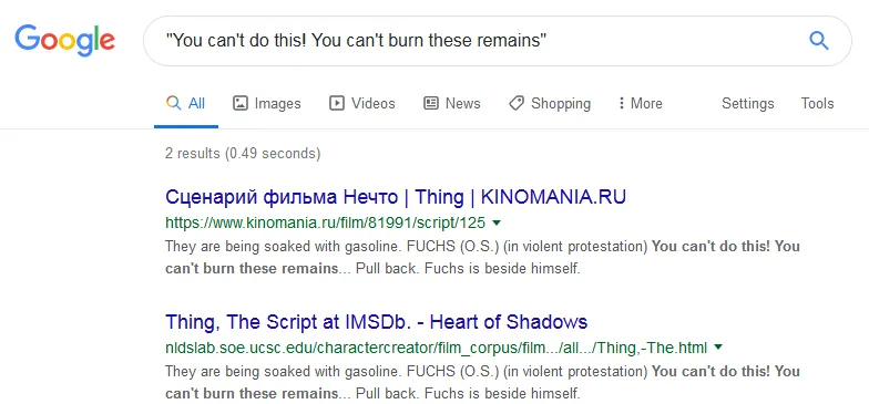 scavenger-hunt-writeups-1-15.png
